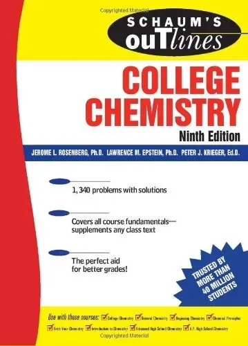 Schaum's Outline of College Chemistry Schaum's Outlines 9th Edition.pdf