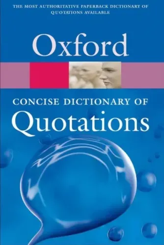 Concise Oxford Dictionary of Quotations.epub